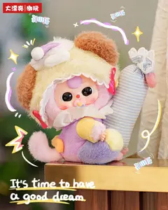 BabyThree 100% Scale Sweet Dream（Whole Set ）Blind Box | 8+1 Hidden Starry Glitter | Cute Bedtime Pal