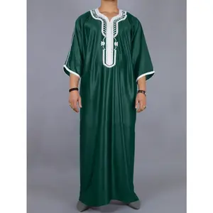 Men's Islamic Abaya Robe - Moroccan Arabic Traditional garb, Black/White/Green with Vertical stripe, Loose Fit Muslim Clothing for Daily & Special Occasions - Modest Muslim Apparel, Religious Attire, Handcrafted Embroidery, Durable Material, Cultural Wear