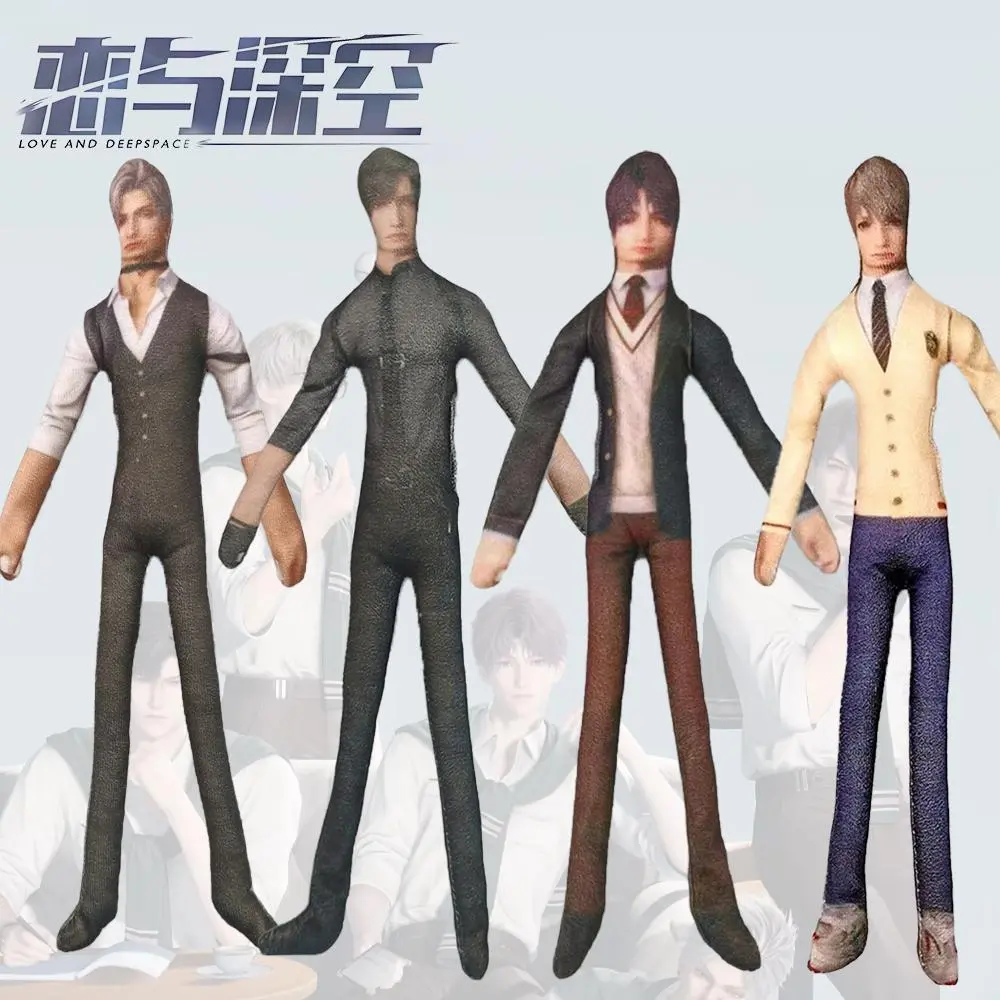 Game Love and Deepspace Zayne Xavier Rafayel Sylus Caleb Cosplay Doll Plush Stuffed Abstract Figure Dolls
