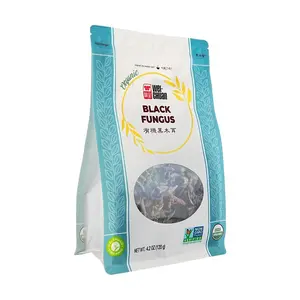 WEI CHUAN Organic Black Fungus 120g - Dried Wood Ear Mushrooms for Stir-fry, Hot Pot, Salads - Umami Rich & Healthy Ingredient