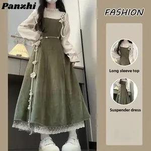 Korean Style 2PC Set Long Sleeve Base Shirt Tops Waist Cinching Slim Effect Shoulder Strap Dresses Autumn Look