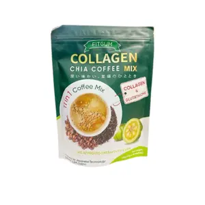 FITGUM 20X Collagen Chia Coffee – 11 in 1 Shape Coffee Mix (10 Sachets)