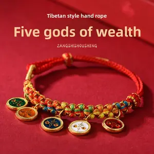 Tibetan Style Peach Blossom Knot Bracelet Woven Five-Way God of Wealth Bracelet Wutai Mountain Women Men DIY Ethnic Style Multicolored Rope Wholesale Trendy Bangles