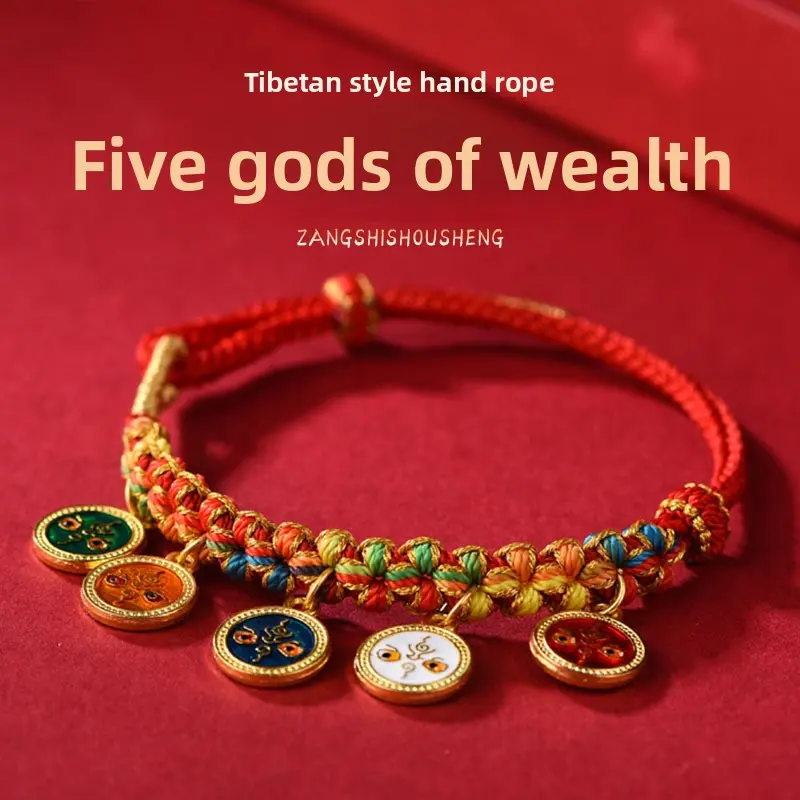 Multicolored Woven Rope Bracelet, Unisex Tibetan-Style Feng Shui Jewelry with Peach Blossom Knot and God of Wealth Charm