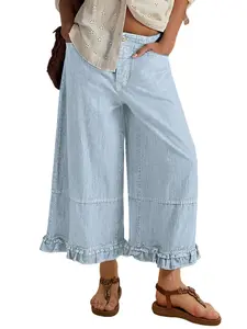 Women's Wide Leg Jeans 2026 New Fashion Lady Womenswear Mid-Waist Loose Fit Nine-Quarter Pants, Cute Frill Hem Casual Denim Long Pants