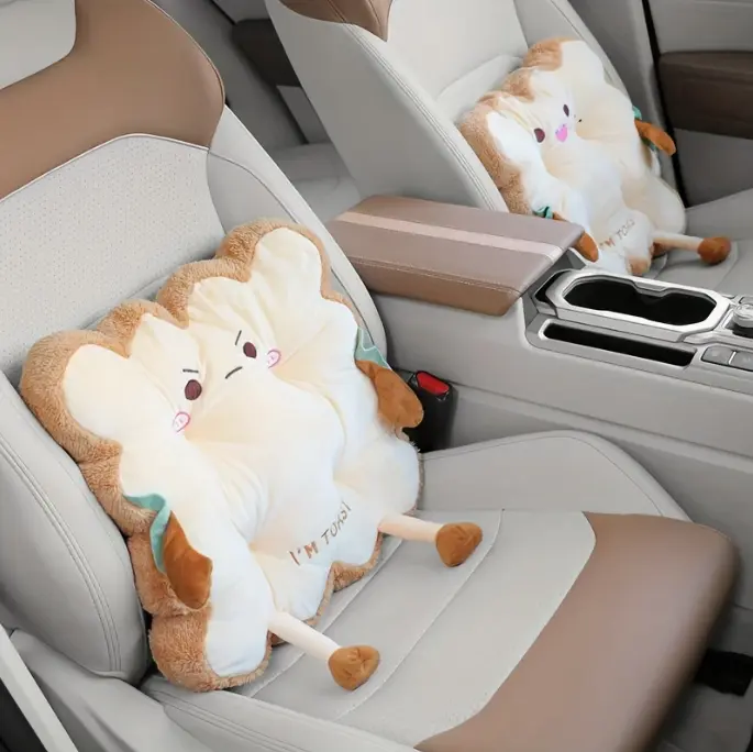 Comfortable Toast Cushion 1pc Comfortable Polyester Cartoon Toast-Shaped Seat & Back Cushion - Anti-Fatigue Hand Washable Pillow with Polyurethane Material - Ideal for Christmas, Halloween, Thanksgiving Gifts for Home, Office, Car