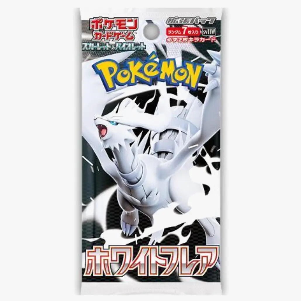 White Flare Japanese Booster Pack