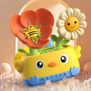 Baby Bath Toys for Kids, Spinning Flower with Watering Scoop, Fun Sensory Bathtub Toys for Toddlers and Newborns, Perfect Birthday Gifts for Boys and Girls