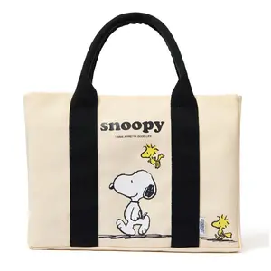 Snoopy Series Tote Bag (off-white) -  Bag,Cute Cartoon Crossbody Bag, Lightweight Casual Tote for Daily Use