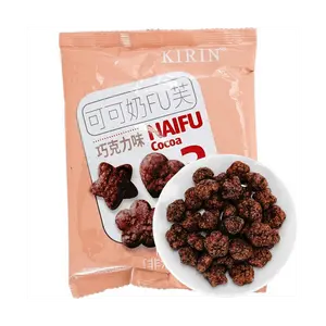 Kirin Kirin Kaka Milk Puff Chocolate Flavor 35g - Crispy Cocoa Snack for Kids & Adults