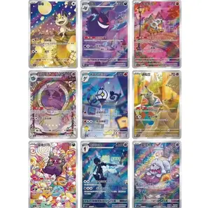 Pokémon TCG SV Gem Pack 3.0 Vol.3 Gengar (Simplified Chinese)（1 pack containing 4 sheets.）