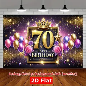 2D Flat, 1pc Royal 70th Birthday Party Banner - 8x6ft Polyester Backdrop with Golden Crown, Balloons & Stars Design, Versatile Indoor/Outdoor Decor for Home, Garden, Studio, and Celebrations, Birthday Party Decorations, Studio Backdrop, Festive