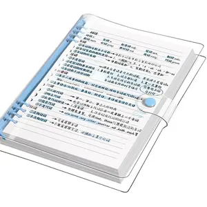 Transparent loose-leaf notebook, for note-taking and journaling; 160 pages; 6 colors to choose from; replaceable and reusable sticker album, six-ring PVC notebook set, DIY journal, perfect for organizing and creative projects, Spiral Notebook Journal