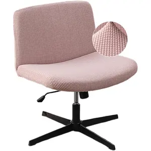 Armless Chair Cover, Criss  Chair Slipcover,Exquisite  Chair Cover,Stretch Mid  Wide Seat Chair Protector for Office Dorm Desk Chair,  (No Chair Only Cover)