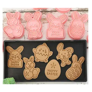 8-Piece Bunny Cookie Molds Set, Easter Stamp & Cutter Tools, Home Baking Supplies, Handmade Cookies, Plastic Bakery Utensils, Bakeware