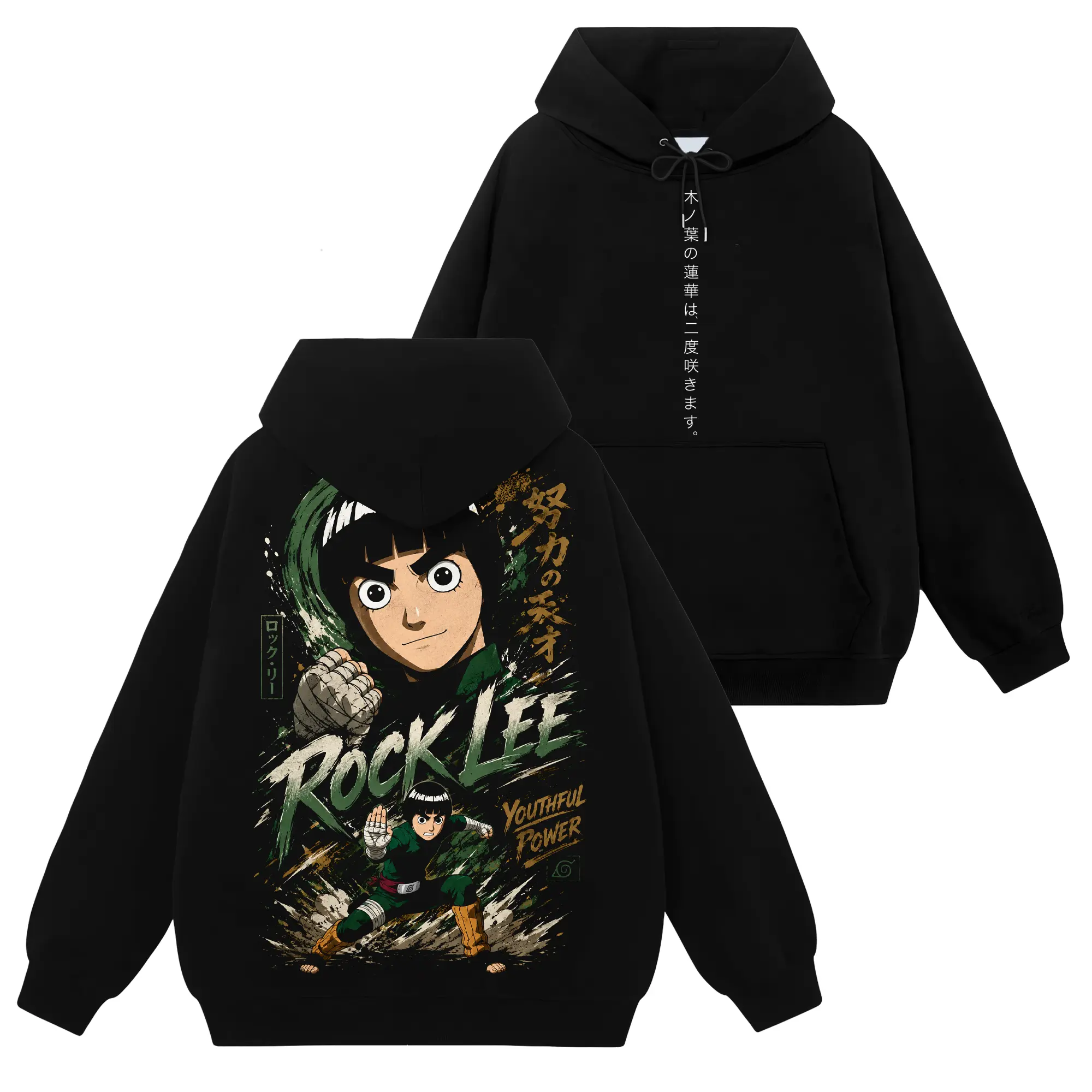[Shinobi Shop] Limited Naruto Shippuden Rock Lee 8 Gate #246 Unisex Hoodie Top, 90s Retro Vintage Cotton Fabric, Basic Casual Seamless Graphic Streetwear Tops, Gift For Anime Manga Fans