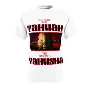 Yahuah Yahusha Shirt, Hebrew Roots Faith Tee, Spiritual Christian Gift, Biblical Name T-Shirt, Unisex Gildan Tee