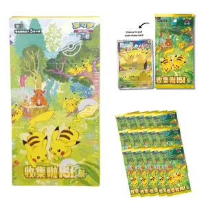 [CN] Pokemon TCG Trading Cards Rare Collect 151 Gathering (151C) Standard Pack Booster Blind Box Gift for Kids Boys Birthday