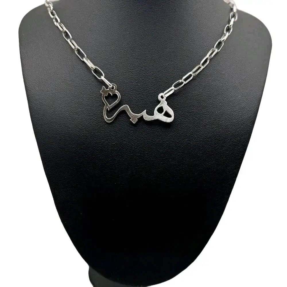 Customize Arabic Names Necklace - Personalized Silver Chain Jewelry for Women and Men
