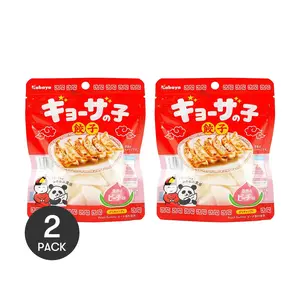 KABAYA Japanese Peach Flavor Gummy Dumplings 2 Pack 50g  Each Soft Chewy Candy