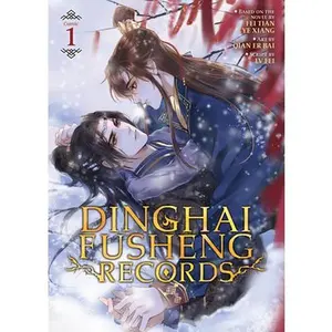 Dinghai Fusheng Records (the Comic / Manhua) Vol. 1 -- Fei Tian Ye Xiang - Paperback