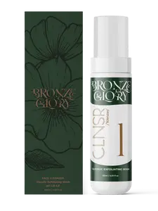 CLNSR: Glycolic Exfoliating Wash
