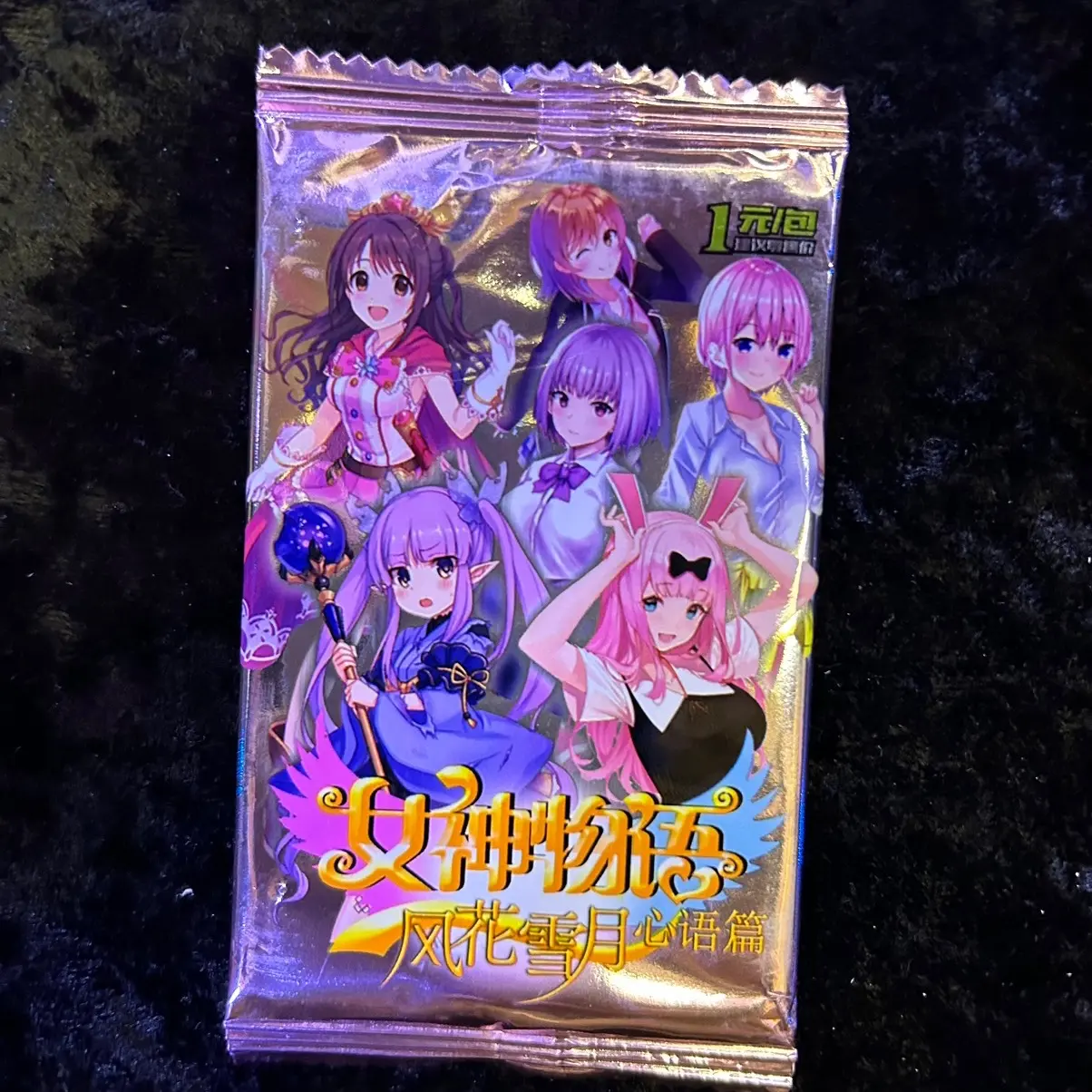 Goddess Story NS-5M01 Proxy Trading Card Booster Packs - Ages 13+