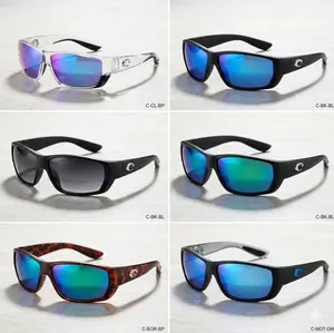 Polarized UV400 Sport Sunglasses for Men Women – Anti Glare Outdoor Fishing Driving Shades
