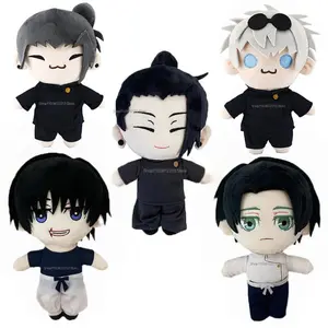 Gojo Saturo Geto Suguru Jujutsu Kaisen Cosplay Plush Cute Soft Collection Props 21cm