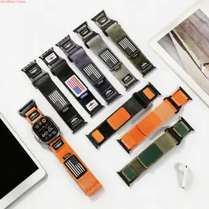Trail Woven Nylon Watch Band, Premium Refined Fabric Strap, Durable Outdoor Accessory Compatible with Apple Watch S7, S8 And S11, Ultra Upgrade Design for Daily Outdoor Activities