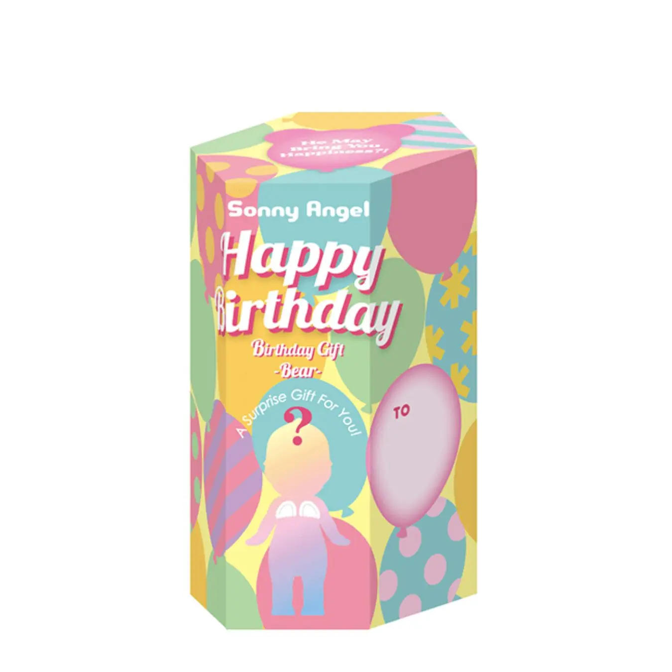 Random Single Box