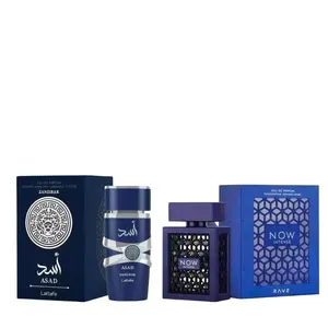 Lattafa Perfumes | Zanzibar + Rave Now Intense Bundle | Men's | 3.4 oz Per Bottle | Vanilla - Iris | Woody - Aromatic