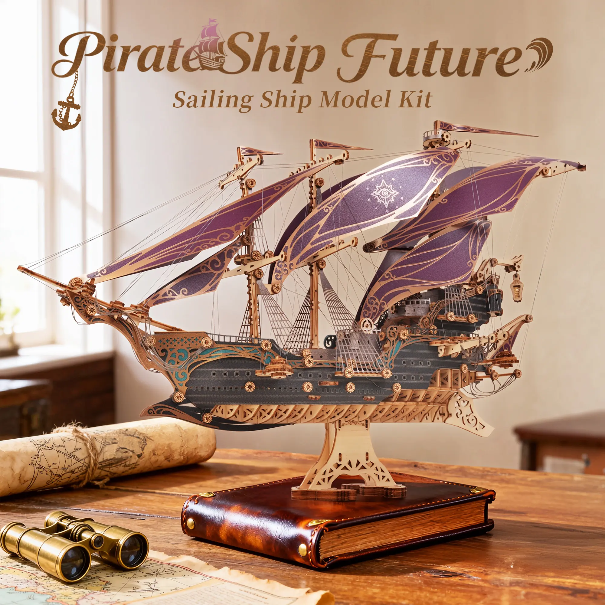 FUNPOLA 3D Wooden Puzzle Pirate Ship Model, Sailing Nautical DIY Building Model Kit, Intricate Handcrafted Whimsical Home Decor Collectible Gift for Adults, Desk Display — 518 Pieces