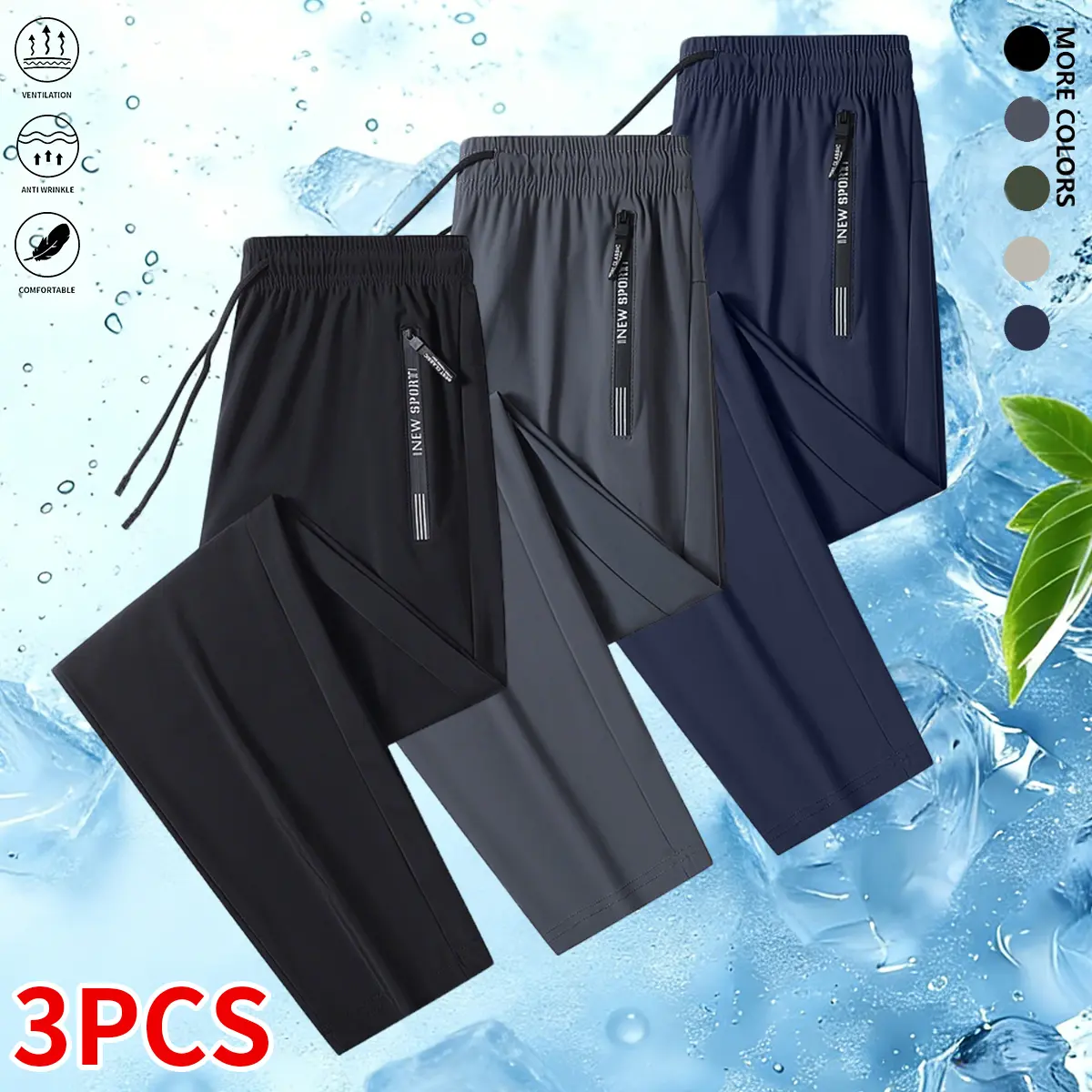 Men’s 3-Piece Ice Silk Jogger Pants Set — Elastic waistband design, straight cut with pockets, solid-color outdoor casual athletic pants, versatile style, perfect for fitness enthusiasts,summervibes