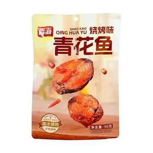 XIANGHAI Mackerel Snack - Grilled Flavor, Ready-to-Eat Seafood, 90g - High Protein, Firm & Chewy Texture