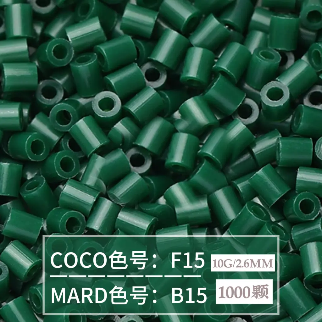 [B15]1000 pieces in bag/2.6mm beads
