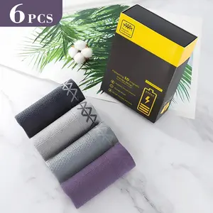 【tiktok shop deals】Bamboo Fiber Men's Boxer Shorts 6-Pack - Silky Soft Anti-Static Underwear, Temperature Regulating & Eco-Friendly for All-Season Comfort Fabric Viscose.Men's Summer Underwear.
