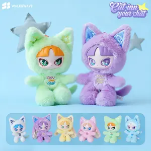 INNS CAT INN YOUR CHAT Series Stuffed Toys blind box,soft dolls decoration plush toy for home sofa & bed & bag, Holiday gift, mystery box Huggable Collectible Kawaii Squishies