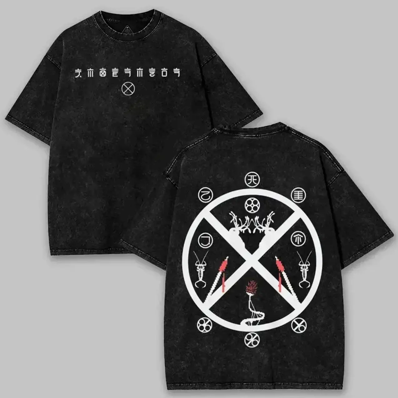 Rain World Unisex Tee, Ascension Graphic Design Shirt, Gamer Gift, Karma Symbols Tee, Video Game Shirt, Rain World Fan Apparel 8J5