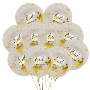 10pcs Eid Mubarak Celebration Balloons, 12-Inch, Golden Confetti Latex Balloons, for Muslim Festivities, Suitable for Ages 14+, with No Electricity Needed