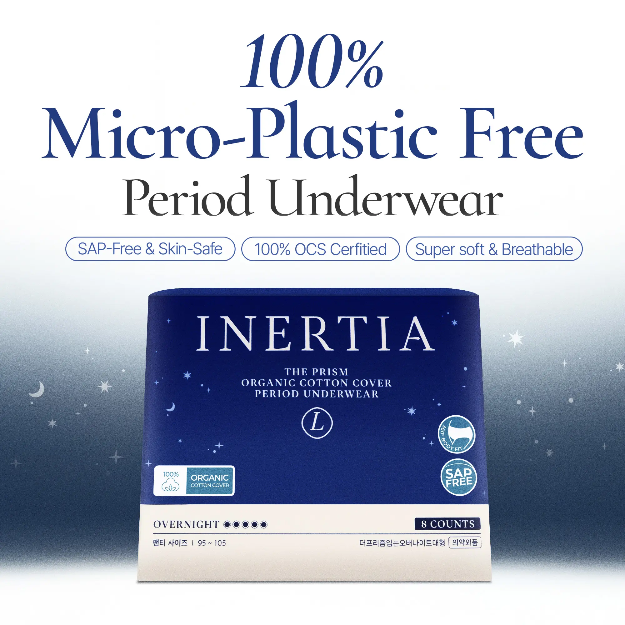 [SAP-Free, 45cm Full Coverage] INERTIA Overnight Disposable Underwear – 100% Organic Cotton Cover with Dual Leak Locker Protection | Secure & Comfortable Fit, Unscented, Hypoallergenic, Postpartum Essentials (8 COUNTS)