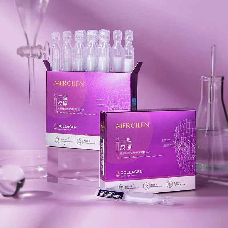 Moisturizing Eye Serum (10pcs/box*2 Boxes), Hydrating Eye Essence, Eye Skin Care, Eye Care Formula, Reducing The Look Of Wrinkles, Eye Care Product for Women & Men