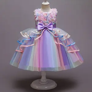 Unicorn Rainbow Dress for Girls Sleeveless Elegant Princess Dress for Birthday Party 2024 New Unicorn Cosplay Halloween Costume