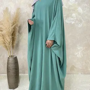 Solid color Abaya