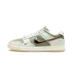 Dunk Low "Kyler Murray - Be 1 of One" FQ0269 001