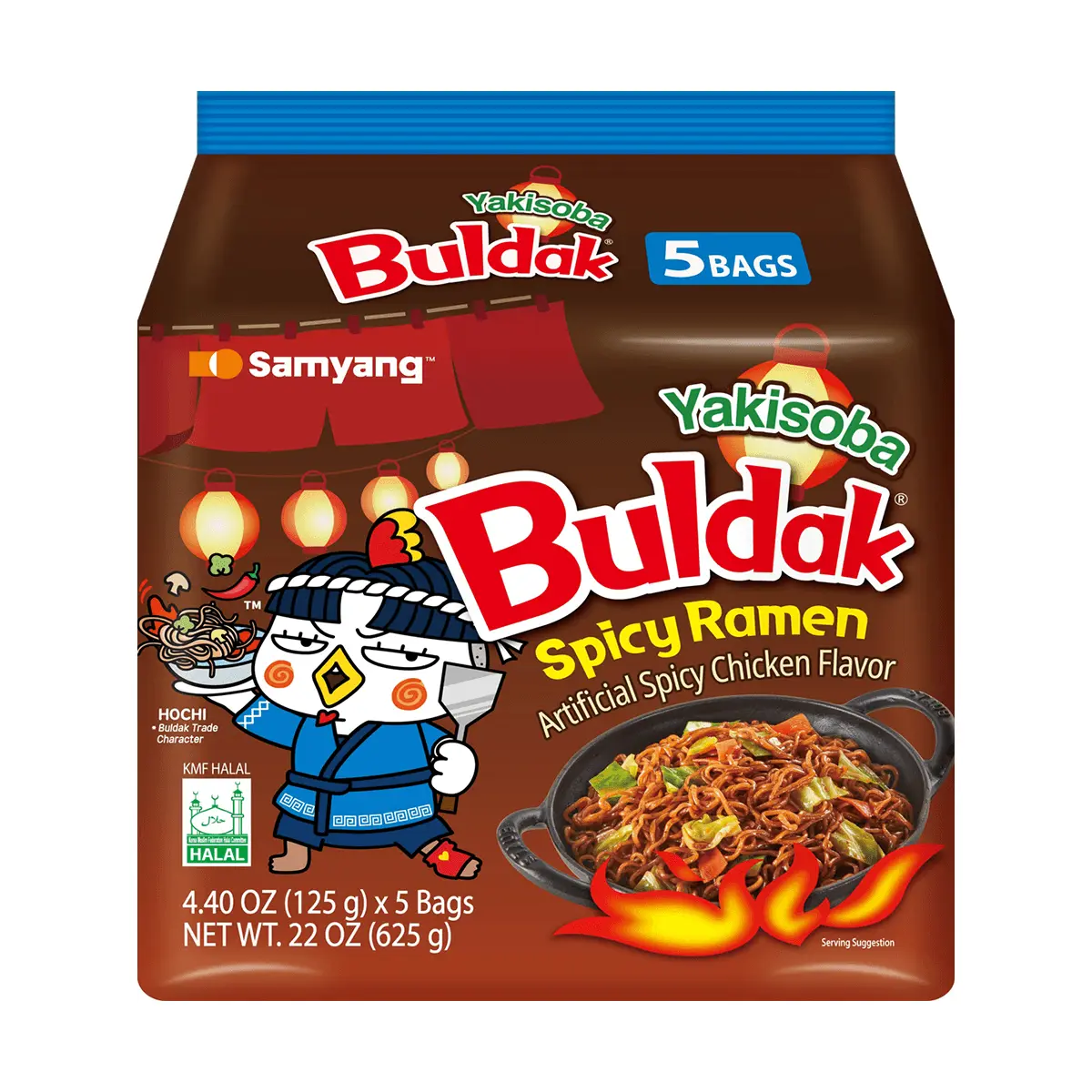 Samyang Buldak Stir-Fried Noodles - Spicy Chicken Ramen (Japanese Udon Flavor) 5-Pack Bundle, 625g - Authentic Korean Instant Noodles, Sweet & Savory Fusion