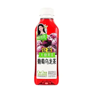 RC Sugar-Free Grape Oolong Tea Drink 500ml - Zero Sugar, Zero Fat, Zero Calorie Refreshing Fruit Tea Beverage