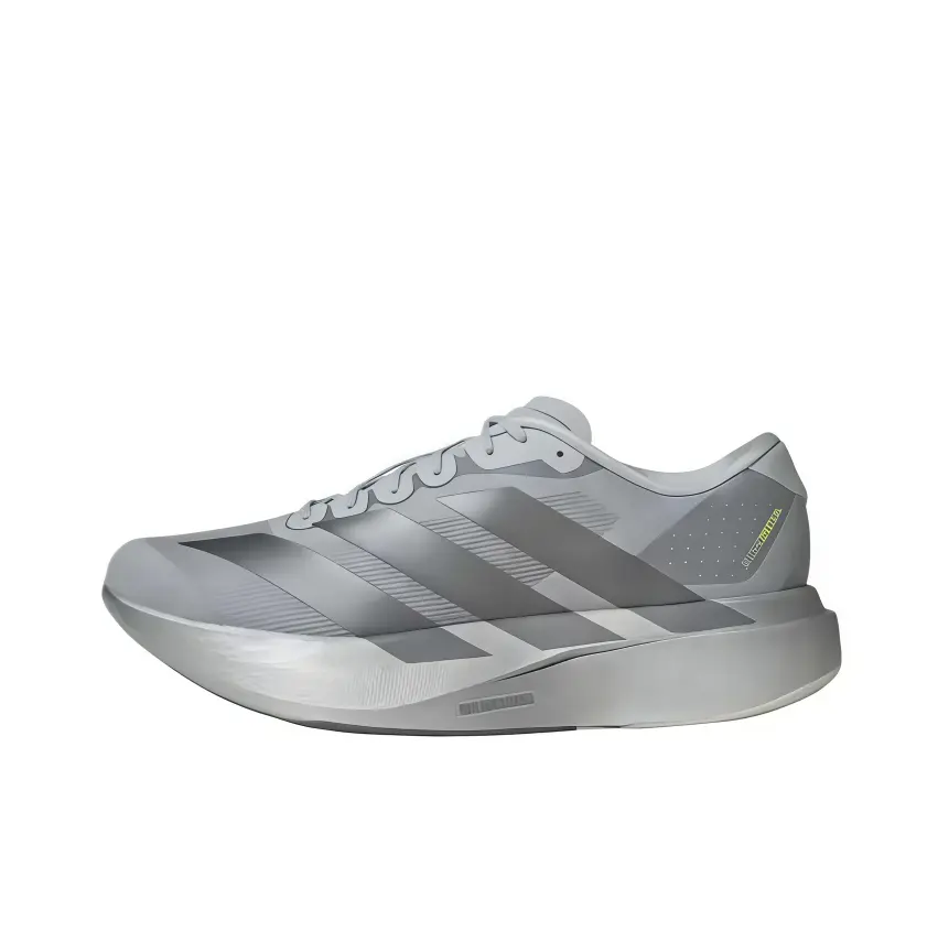 Futuristic silver sneakers with high-tech vibe and carbon-plate sole