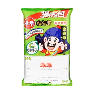 KWAN Creamy Coconut Flavor Big Bag 80g - Crispy Snack for Parties & Sharing