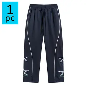 Men’s athletic pants for spring/summer/autumn; drapey, slimming wide straight-leg casual long pants; American vintage deep blue long pants with star logo embroidery; elastic drawstring waistband; lightweight fabric; unisex streetwear dance style.